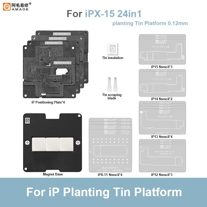 AMAOE BGA Reballing Stencil Kit  for IP X-15 Series Directly Heating Motherboard Middle Frame Planting Tin Platform Set