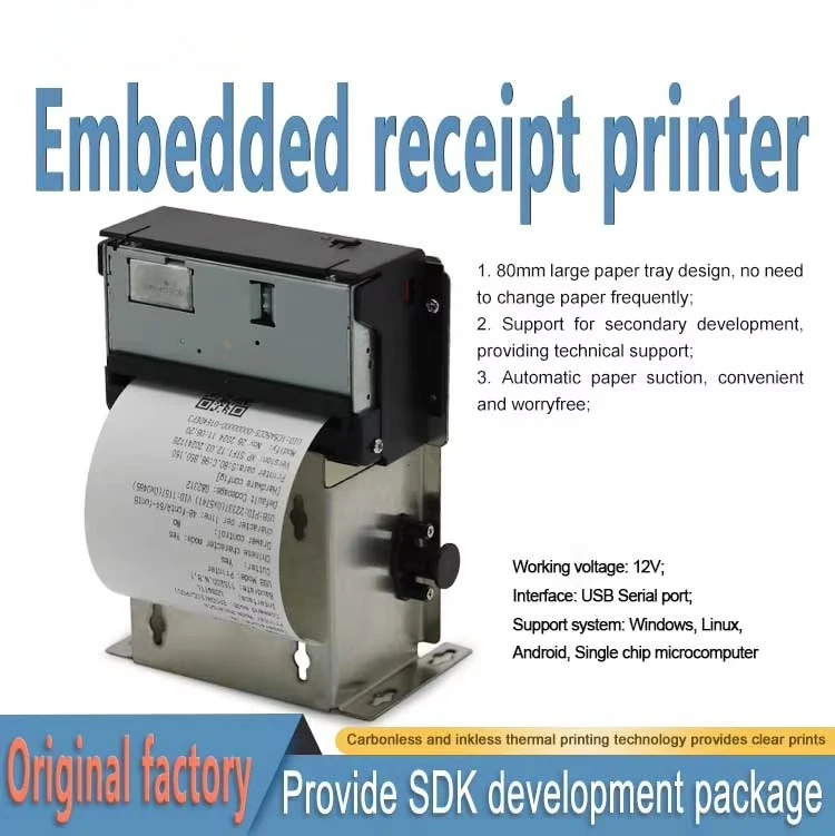 

80mm 12V Embedded Receipt Thermal Printers with Large Paper Tray Bill Printing Machine with Auto Cutter