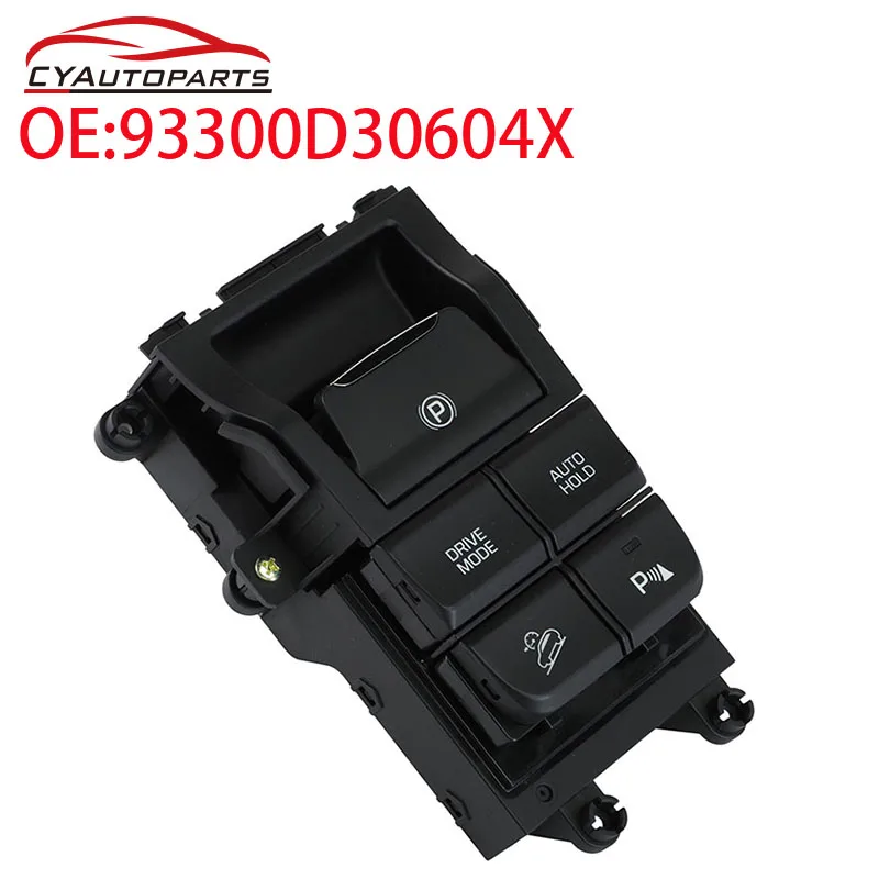 Nuevo 93300D30604X botón de interruptor de freno de mano electrónico de coche para Hyundai Tucson 2015 93300-D30604X 93300D3060 93300-D3060