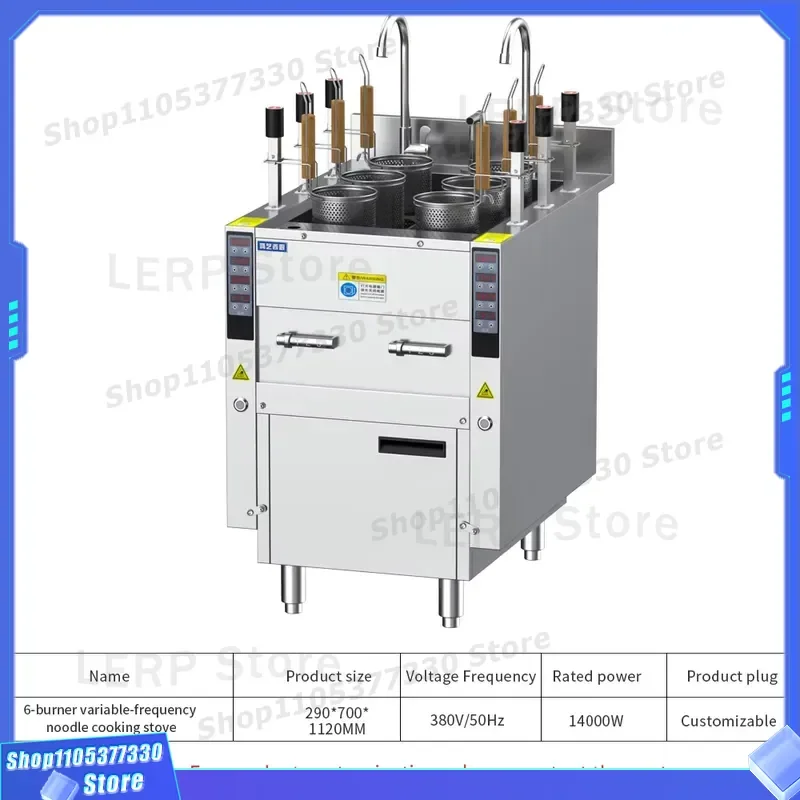 Commercial Electric Vertical Noodle Boiler Automatic Lifting Pasta Cooking Machine for Restaurant Kitchen Heavy Duty