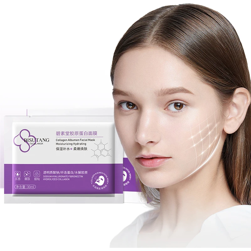 

Маска для лица против морщин Bisutang с коллагеном — средство для ухода за мягкой кожей, который увлажняет, подтягивает и укрепляет кожу.