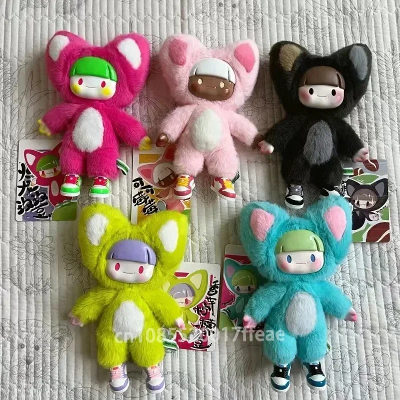 

Super Vigorous Factory A Dou Yummy Series Blind Box Plush Doll Bags Cute Handmade Plush Toy Backpack Pendant Kids Gift A