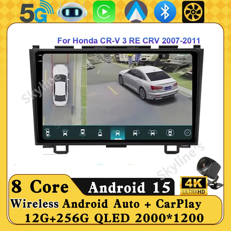 Rádio Automotivo Android 16 para Honda CR-V 3 RE CRV 2007-2011 com Carplay, Android Auto, Qualcomm, Reprodutor Multimídia Automotivo, 4G Wifi e DSP