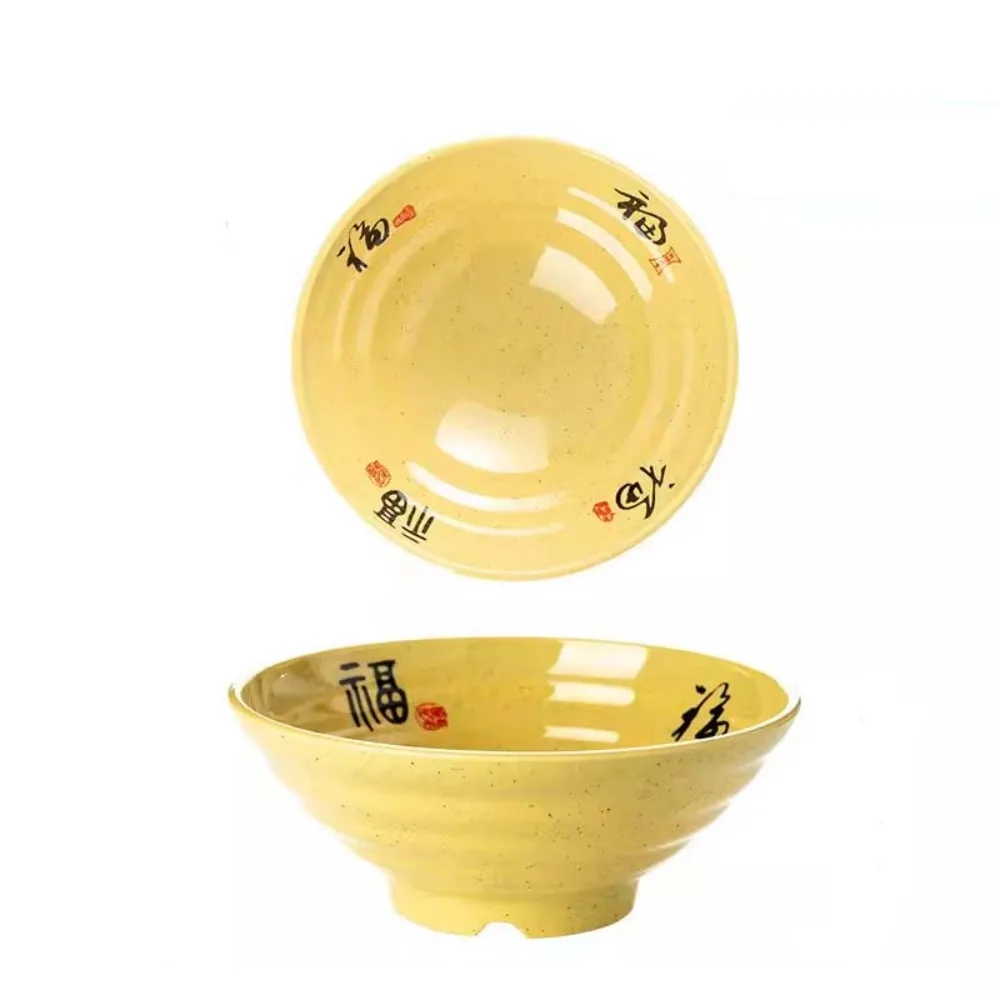 

Commercial Imitation Ceramic Melamine Ramen Bowl Large Capacity Anti-fall Noodle Bowl Japanese-style Soup Bowl Restaurants