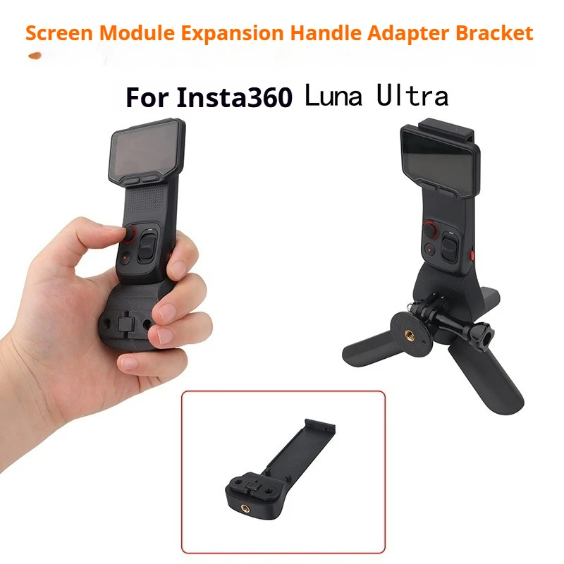 Camera Mount Adapter Bracket for Insta360 Luna Ultra Extension Handle Screen Module Stand Adapter Bracket