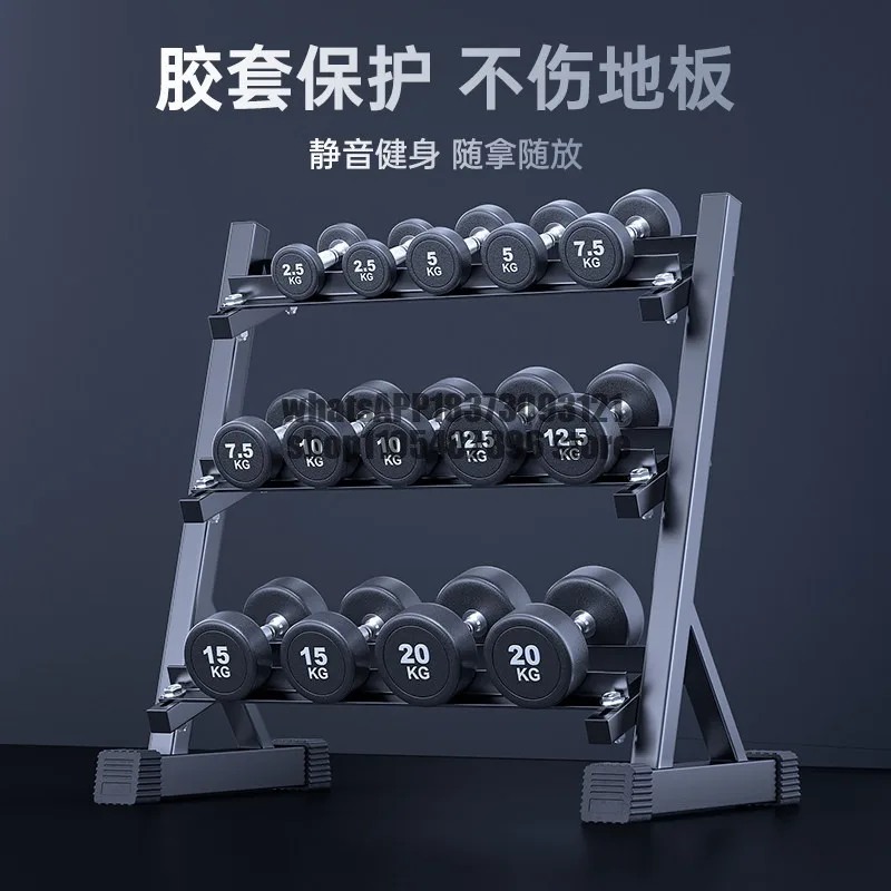 Gym, dumbbells, rubber-coated steel, professional, home training equipment