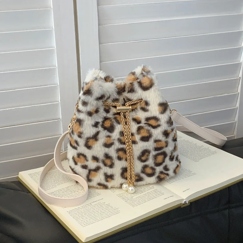 

​​Drawstring Leopard Bucket Bag Women Chain Strap Shoulder Purse Vintage Washed Denim Gallery Hopping Ready​​