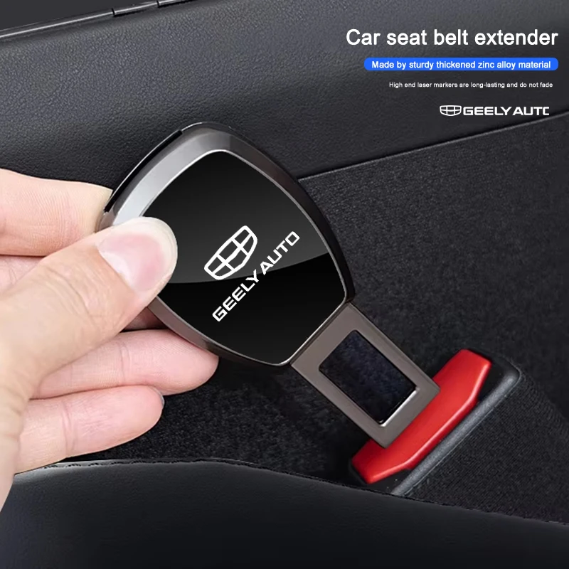 Car Seat Belt Extender Plug Auto Logo Safety Strap Extension For Geely Atlas Coolray Emgrand X7 GT Tugella Preface Jingang Boyue