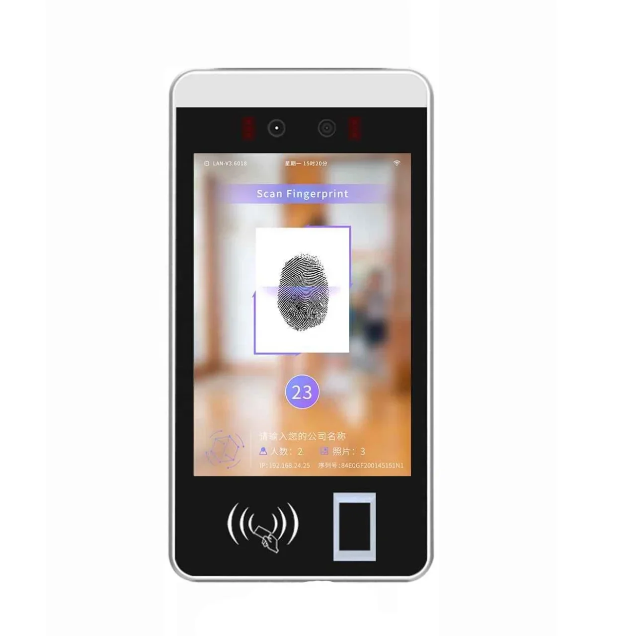 Free SDK/API Wall Mounted Door Access System Biometric Face Recognition/ Fingerprint Access control Device