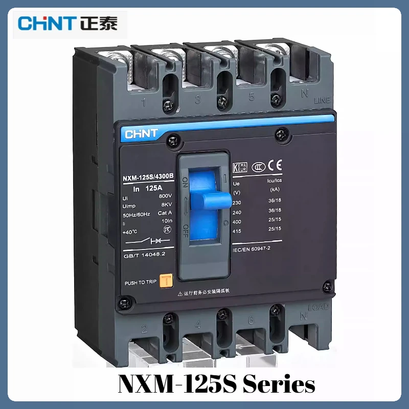 Chint NXM-125S/2300 3300 4300B Molded Case Circuit Breaker 2P/3P/4P Easy Replacement for Industrial Switchgear