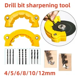 4-12mm Multipurpose Drill Bit Grinding Sharpener Polishing Grinding Tool  Powered Tool Parts Applicable angle grinder