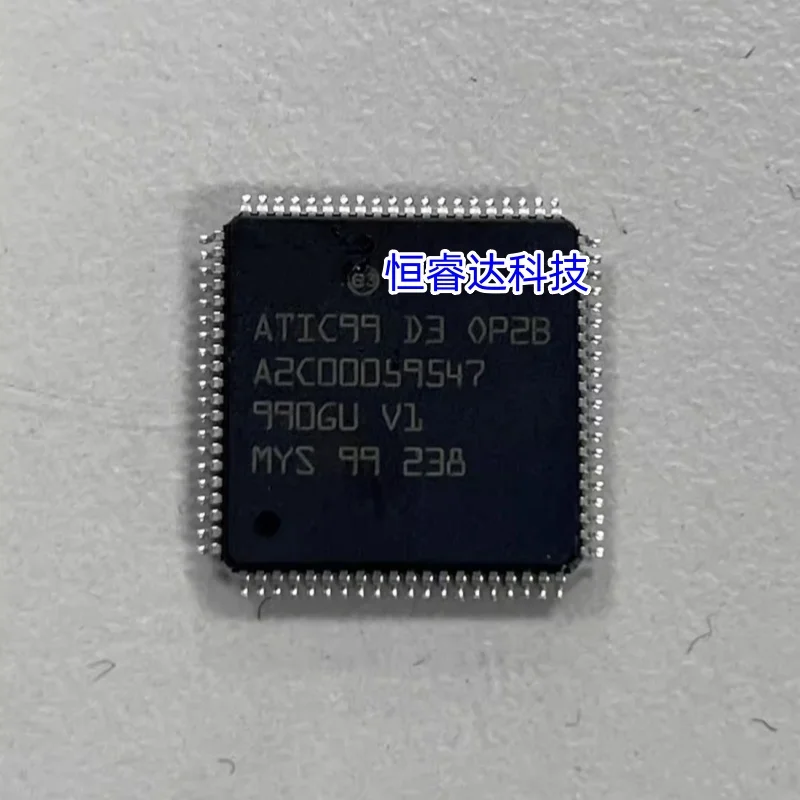 

5PCS/Lot Original ATIC99 D3 A2C00059547 OP2B ATIC99D3 0P2B For automotive computer board chip QFP80 Car Performance IC Chip