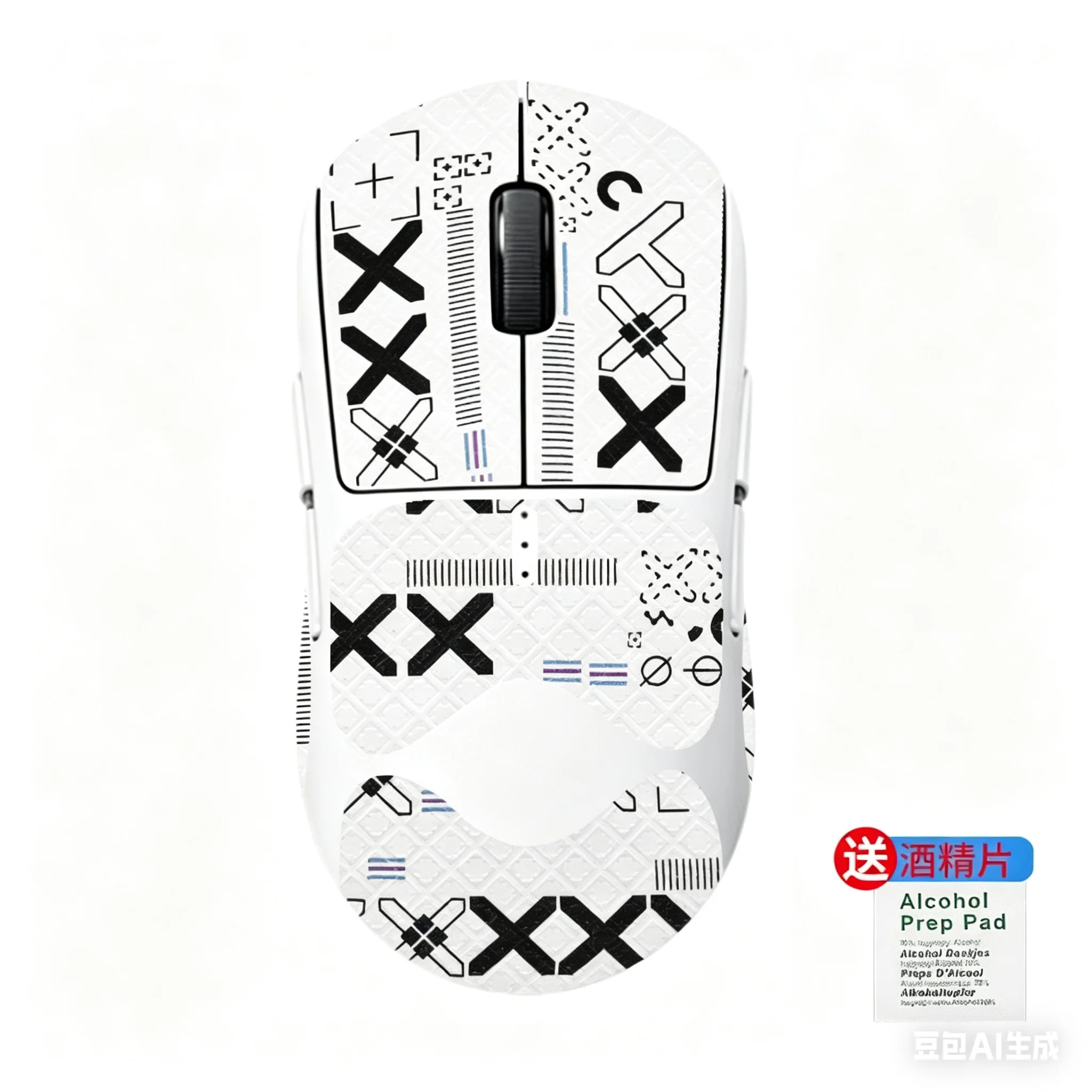 for Logitech mouse anti-slip stickers full set of gpw4 Vermilion g pro x superlight 2 (Vermilion) GPW4 DEX  prow x superlight 2c