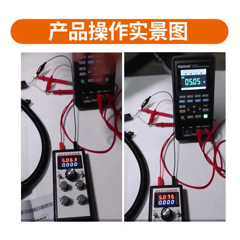 Automotive Sensor Signal Simulator Automotive Uses Adjustable Resistance to Simulate Sensor Generator Circuit Service Tools