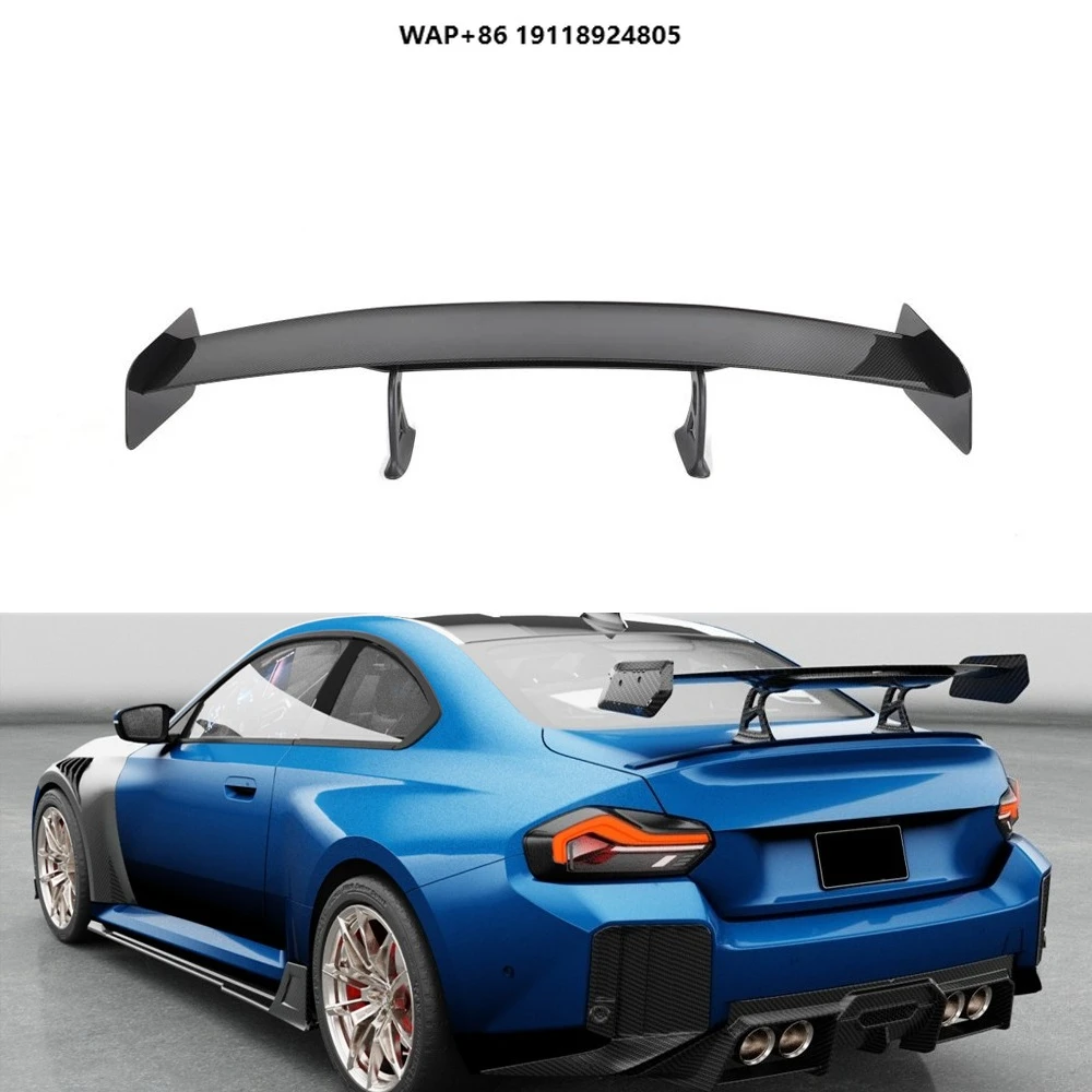 

100% Dry Pure Carbon Fiber G87 M2 Trunk Spoiler Wing Base Coupe 2023