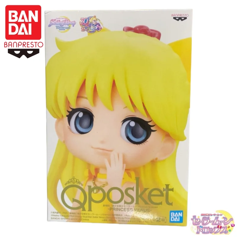 

In Stock Bandai Banpresto Original Sailor Moon Aino Minako Qposket Action Figure Model Doll Brand New Boxed Anime Characters