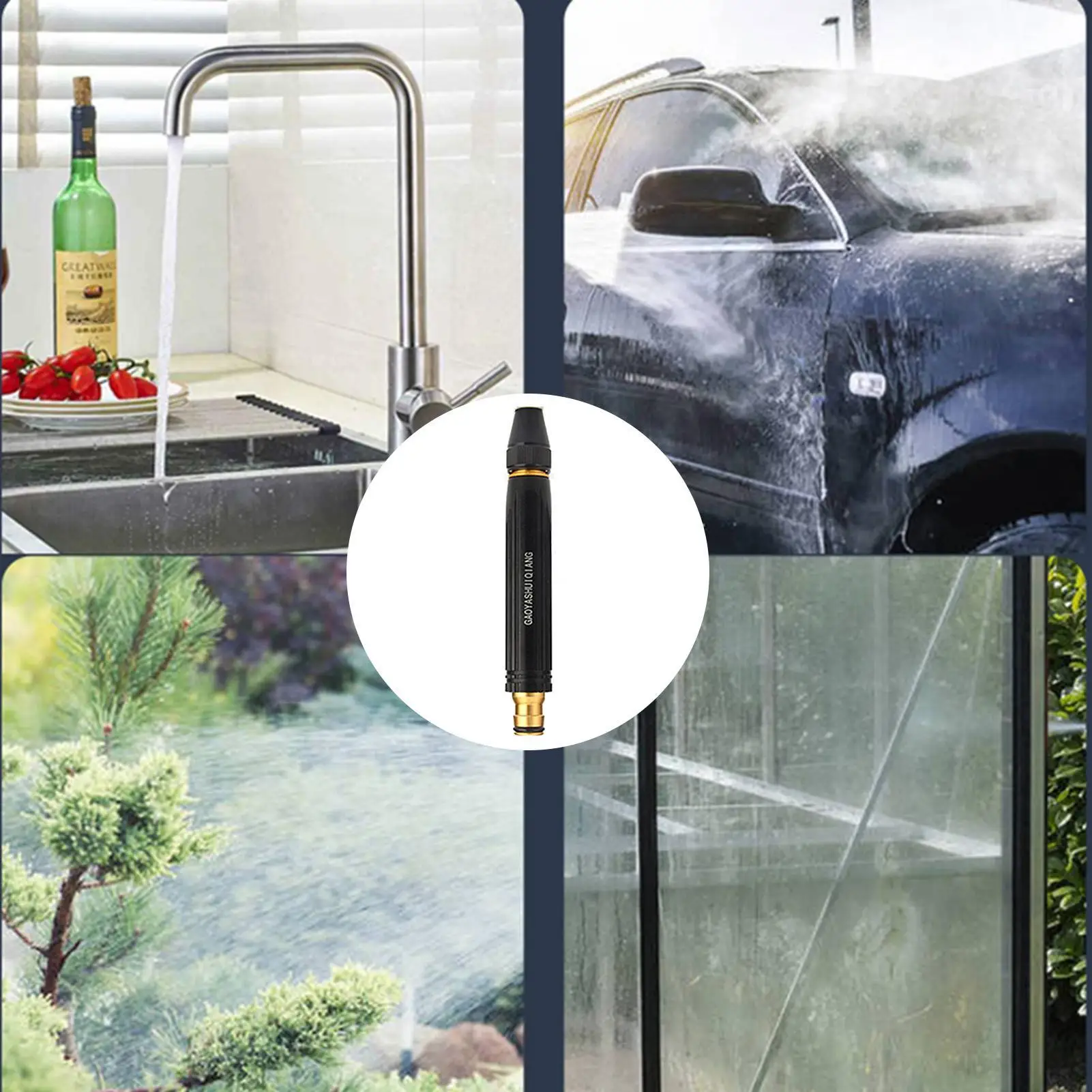 Car Wash Gun High Pressure Water-Gun Household Car Wash Water Gun Black Water Gun Watering Pipe Car Wash Nozzle Twist Hose