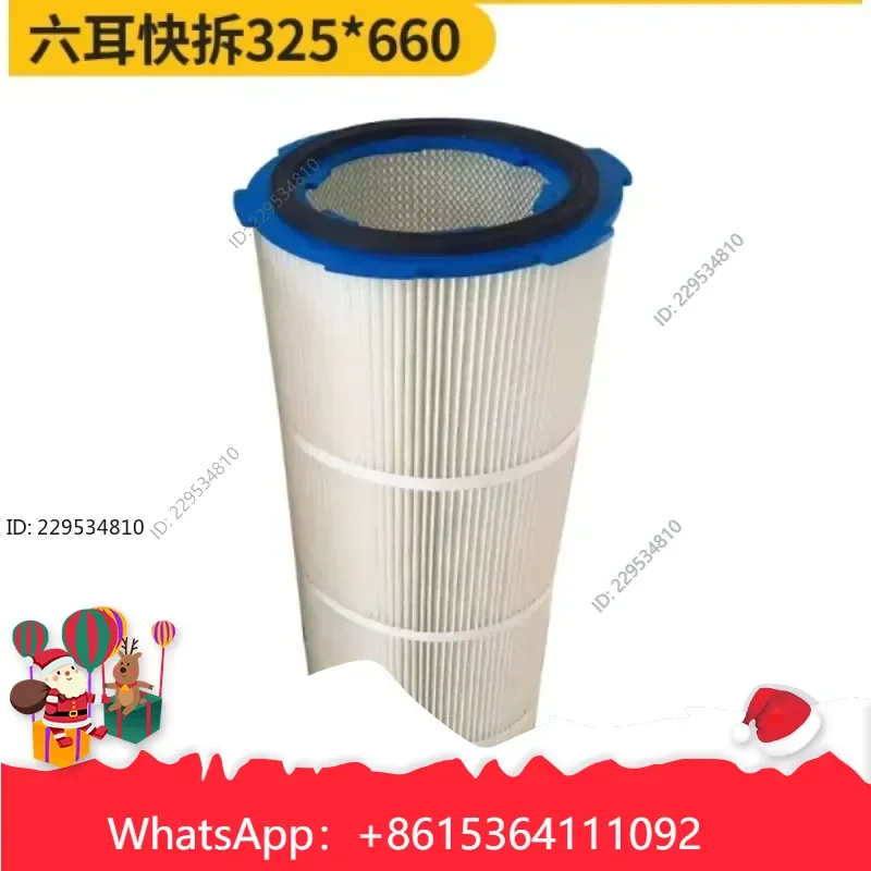 1pc for Industrial Dust Removal Filter Element Six Ear Quick Release Powder Recovery Compatible For Model，practical use