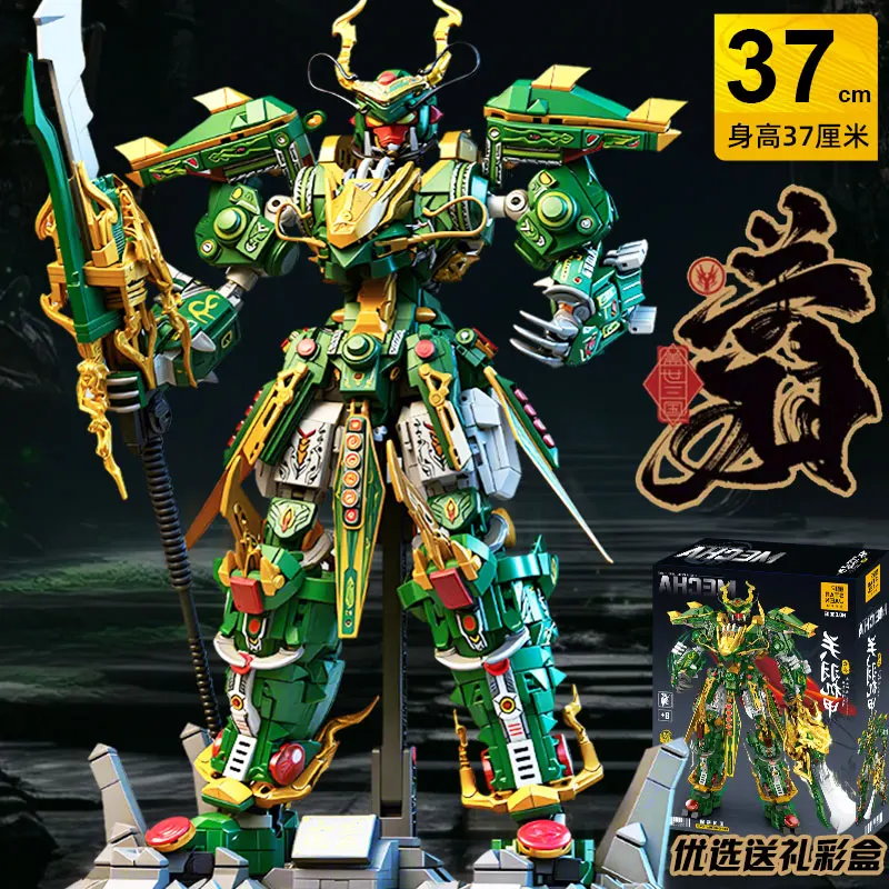 

Конструктор «Зеленый Дракон»: Робот-Меха, Супергерой, Сборная Фигурка, Игрушка для Детей, Подарок на Рождество и Праздники
