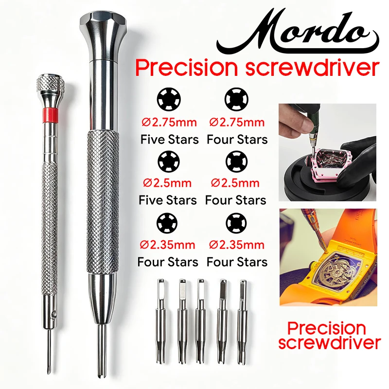 Professional five-star screwdriver set decoration tool,equipped with 6 screws,with specifications ranging from 2.35mm to 2.75mm