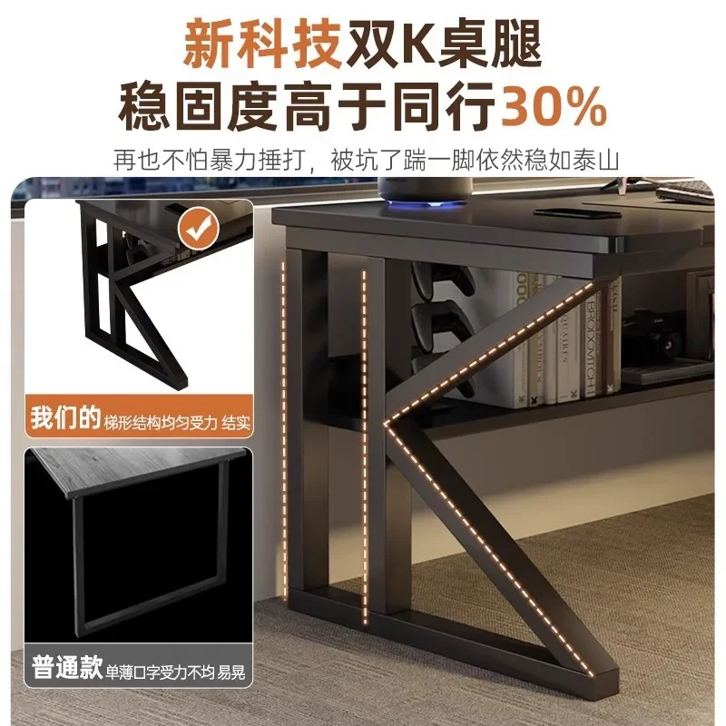 Desktop e-sports table and chair set Bedroom home learning writing desk