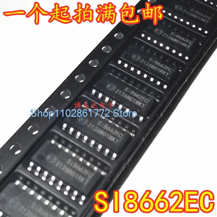 

Фотолампа SI8662EC-B-IS1 SI8662EC