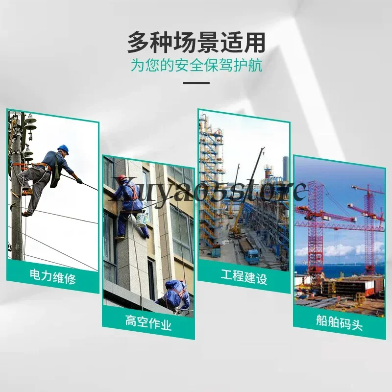 Fall Protection Device Fall Arrester Speed 5m/10m Difference Heavy Duty Cargo Elevator Crane Self-Locking Airborne Fall Arrestor