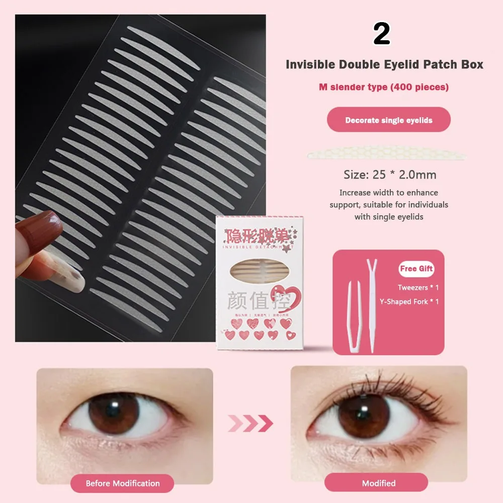 Nueva cinta para párpados dobles de larga duración, cinta para párpados naturales resistente al agua, cinta Invisible a prueba de sudor, maquillaje