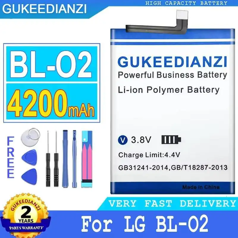 

High Performance Compatibility 4200Mah Mobile Phone Battery For LG BL-02