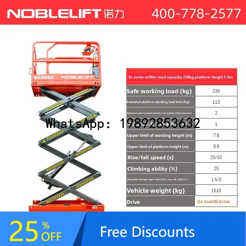 

B1 Scissor Lift Platform Movable High-Altitude Work Hydraulic Drive Aerial Lift Maintenance Cargo Elevator