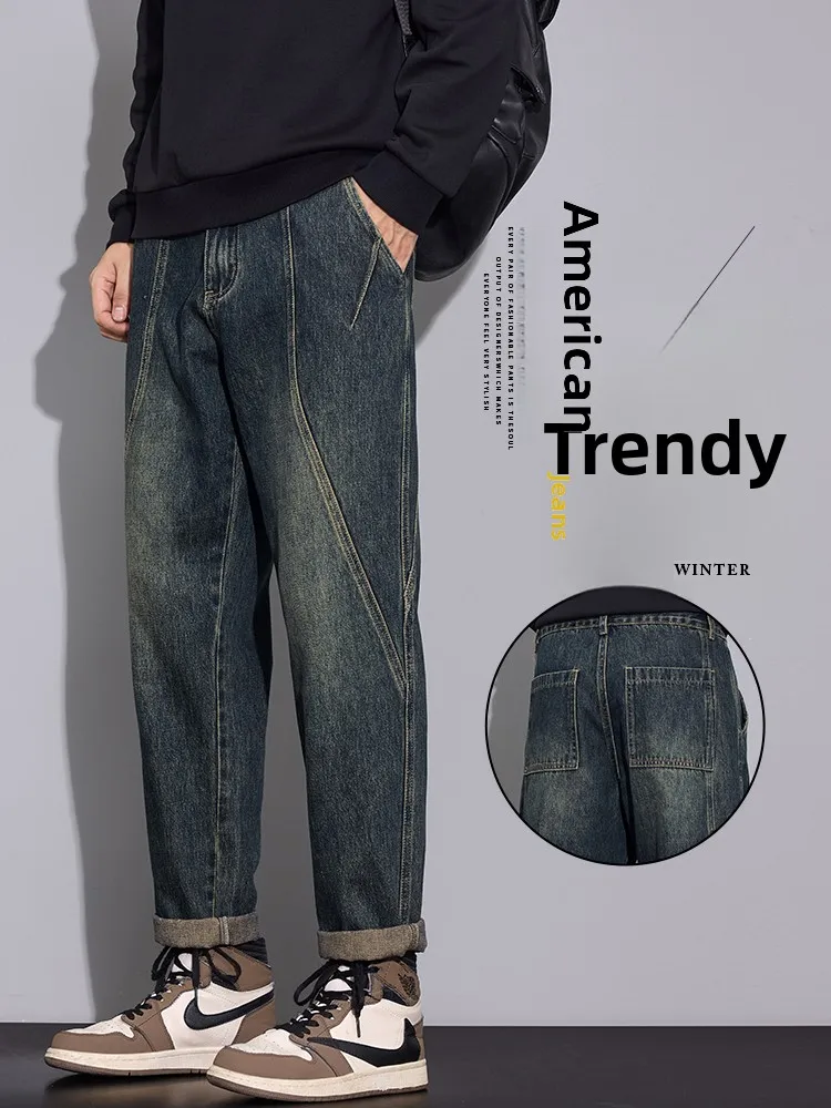 

Износостойкие мужские джинсы прямого кроя, повседневные, в стиле ретро, из хлопкового денима, со средней посадкой, на молнии, для весны и осени, для подростков