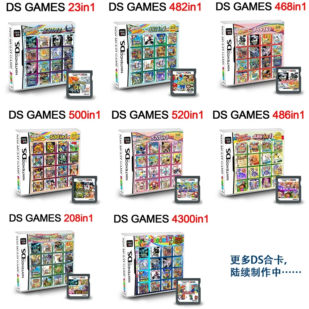 Pacchetto di carte da gioco NDS DS Versione europea americana Multi in One V2 Nuova versione Scatola di carte da gioco NDS