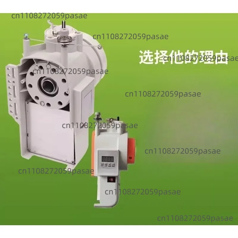 Sewing machine brushless energy-saving motor fixed needle motor flat car synchronous car modified direct drive motor
