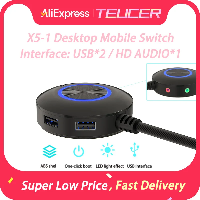 TEUCER X5-1 Desktop Mobile Switch Front Dual USB Port HD AUDIO Port Applicable Internet Cafe E-sports Office Hotel