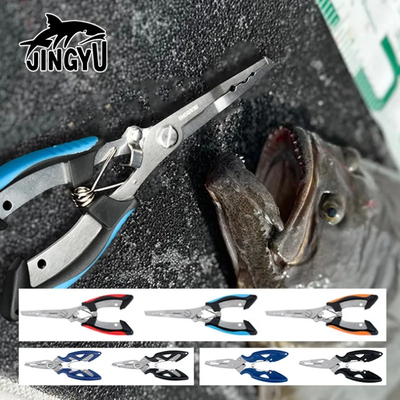 

Fish Pliers Anti-slip High-strength Multifunctional Cut Fishing Tied Hook Plier Angling Equipment Powerful Horse Hook Scissors