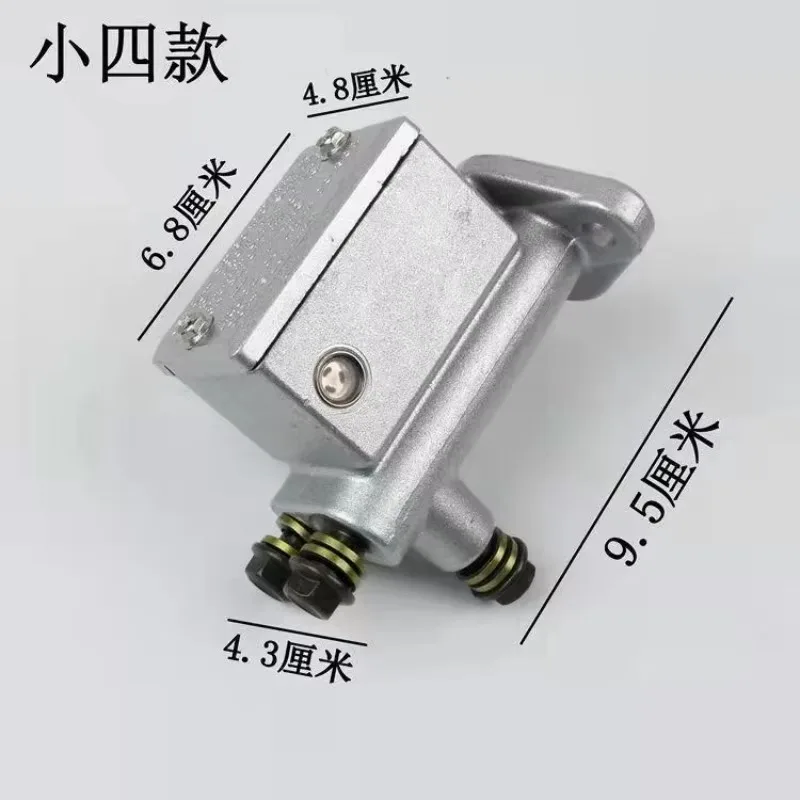 EV Replacement Parts, Hydraulic Disc Brake Pump, Brake Pump Retrofit Accessory for 3-Wheel & 4-Wheel Electric Vehicles
