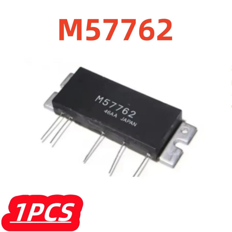 1Pcs/lot 100% New M57762 57762 RF Tube Communication Module Original
