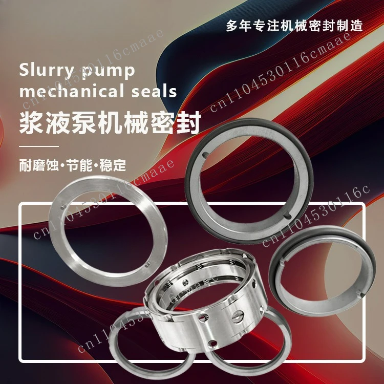 Suitable for double face seal pump 350HDT1960-29S 600HDT-5420-16 316 mechanical seal dynamic and static ring