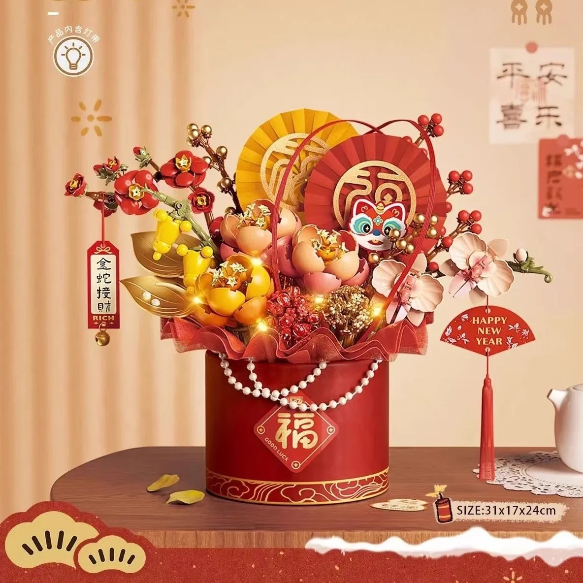 パズルフラワーバケツ装飾品ギフト手作りクラフトおもちゃ教育用頭の体操ボックス