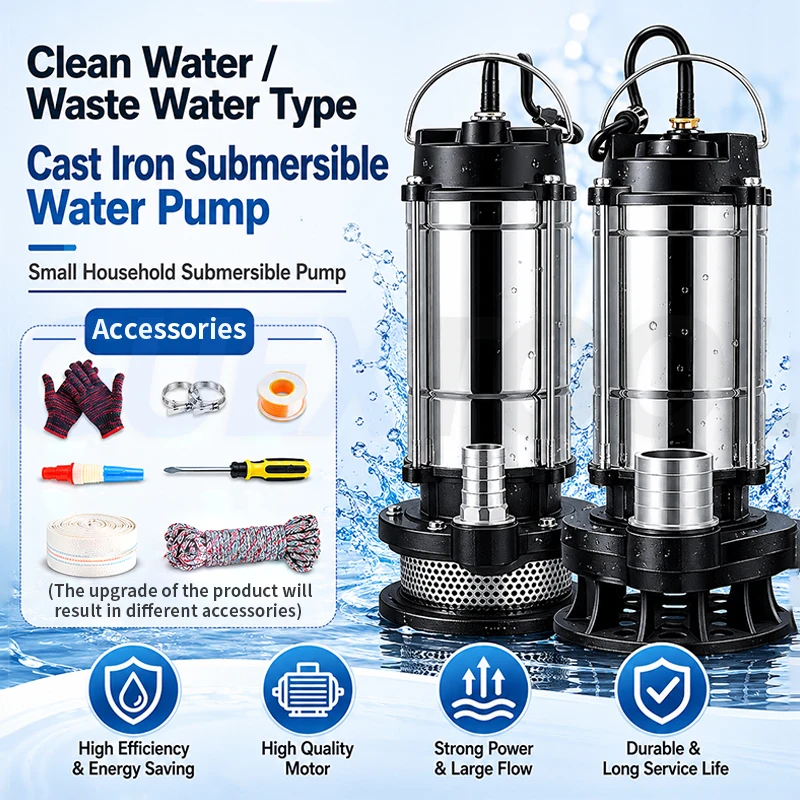 220V Feces Pumping Mud Sewage Pump Cutting Sewage Pump Small Household Submersible Pump Septic Tank Pump Pumping Machine