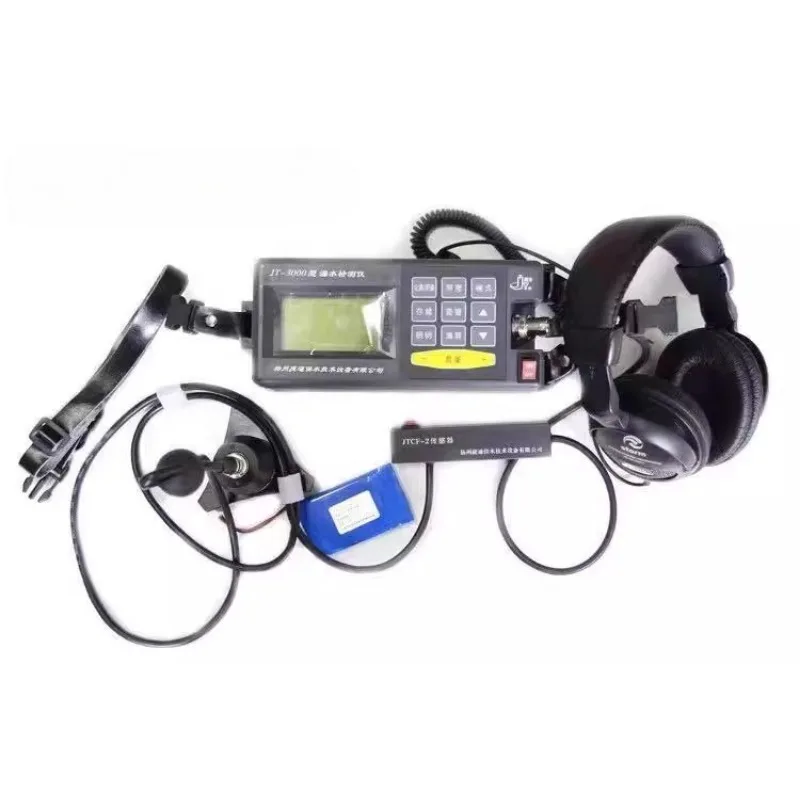 The latest model, household indoor water leakage, accurate leak detector, detection of leakage in tap water pipes