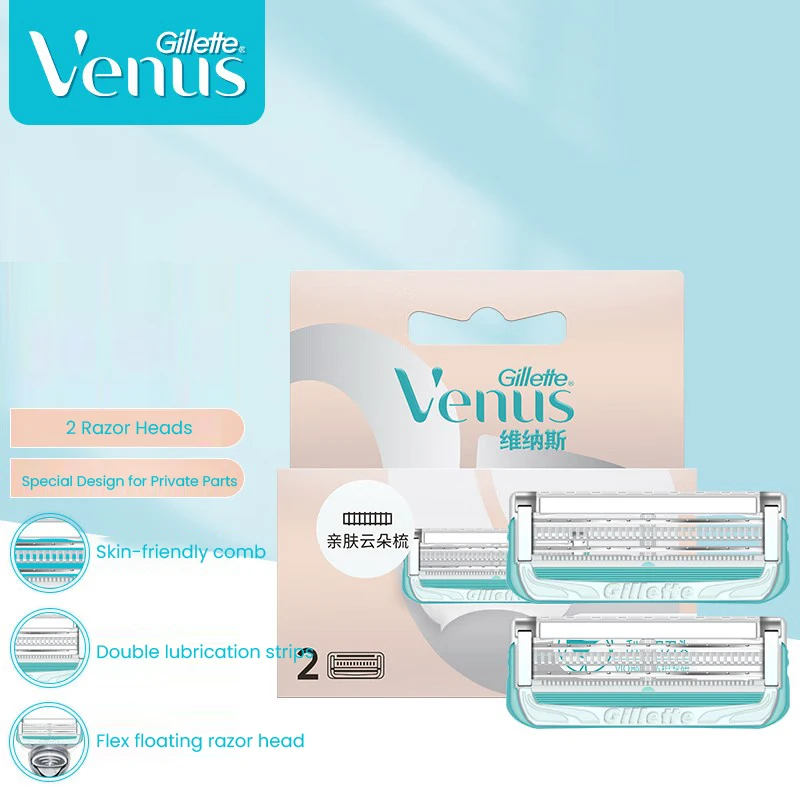 

Gillette Venus, дополнительные лезвия, гладкая безопасность, портативный для женщин/девочек/мужчин, лица/рук/ног, удаление волос, кожи, бритья