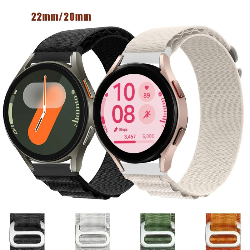 Alpine Loop For Sam… - image