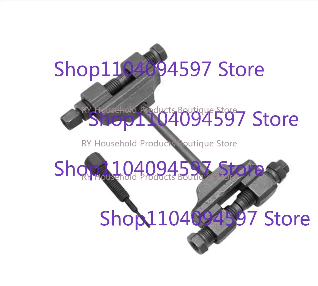 1x New 5H Quad PIT Dirt Bike ATV Timing Chain Breaker Splitter Rivet Cutter Repair Tool 47 49 25H 25 35 T8F High Quality