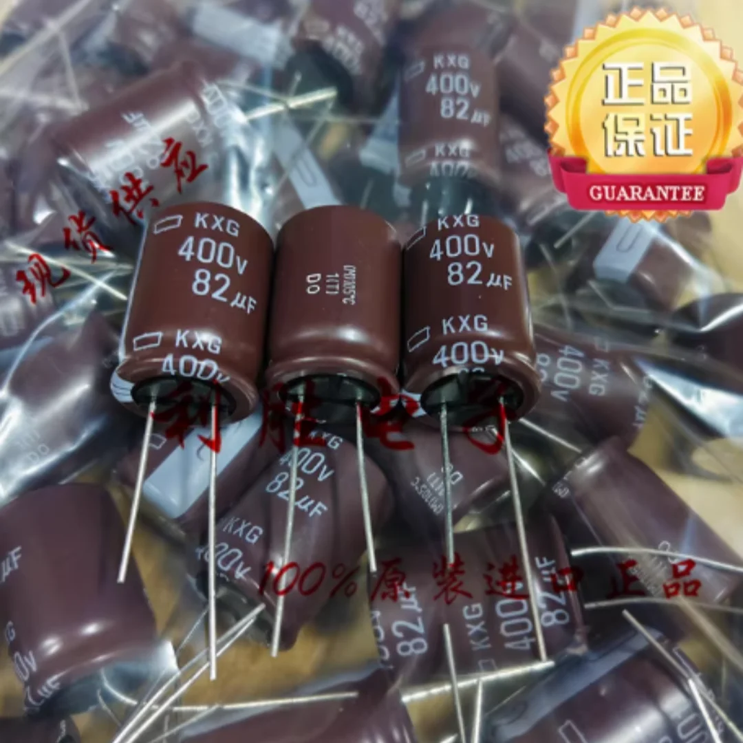82UF 400V Japanese NCC Black Diamond capacitor 400V82UF 18*25 KXG high frequency low resistance