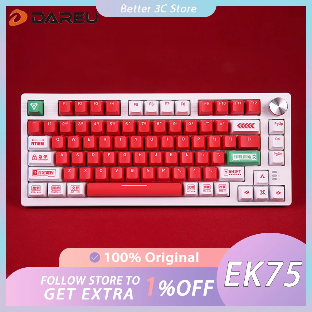 

Dare EK75 Magnetic Switch Mechanical Keyboard Low Delay RGB Wired Gaming Keyboard PBT Keycaps Pc Gamer Accessories Varolant