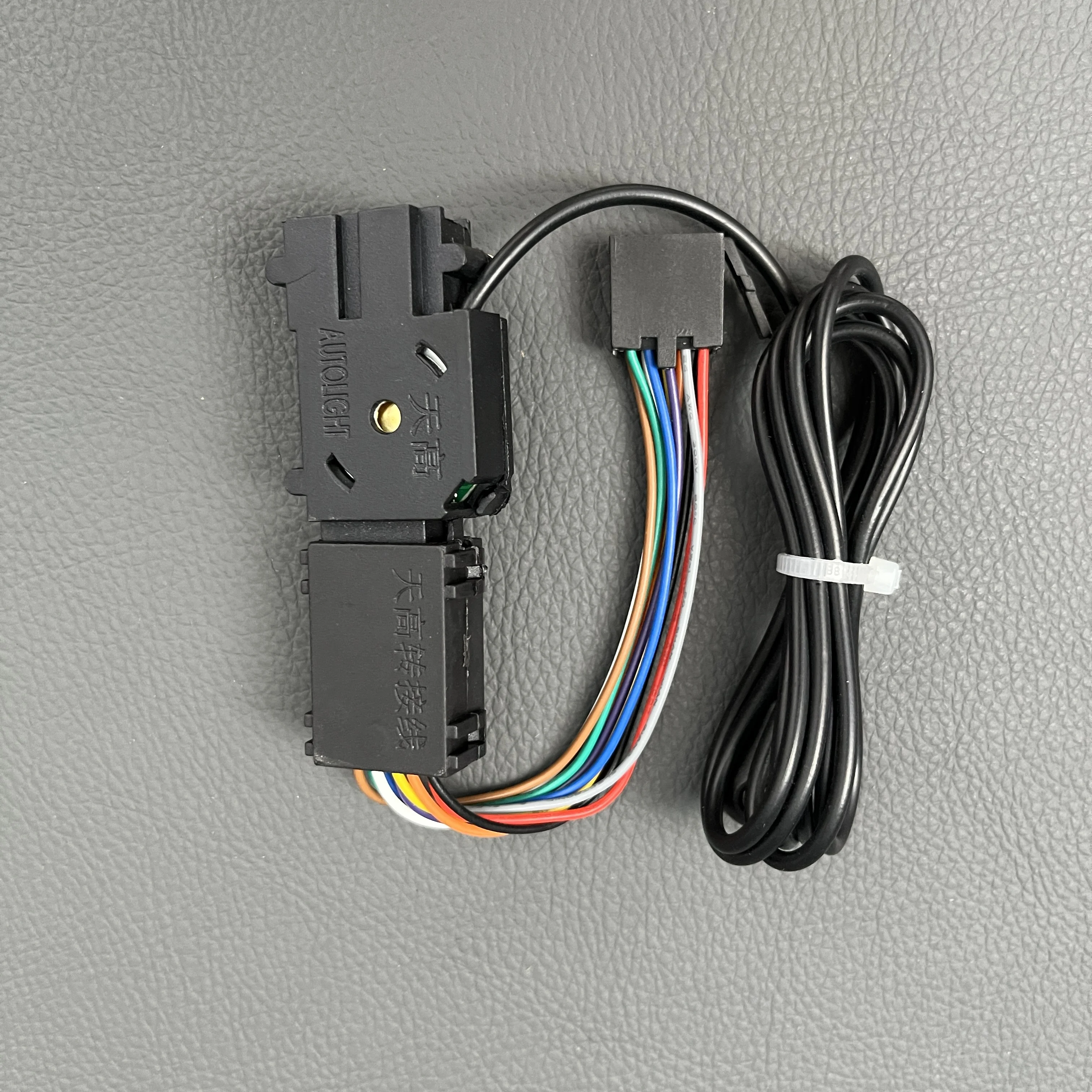 For VW Golf 7 MK7 Car Interior Parts Auto Headlight Sensor Used For VW Golf 7 MK7 Car Accessories