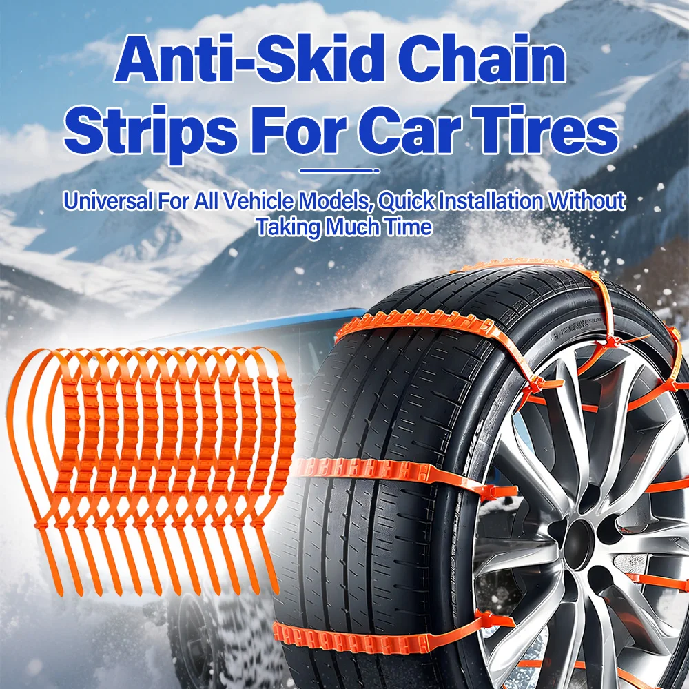 

Automobile Tire Anti-Skid Chain SUV Universal Tire Anti-Skid Cable Tie Chain Snow Explosion-Proof Escape Chain