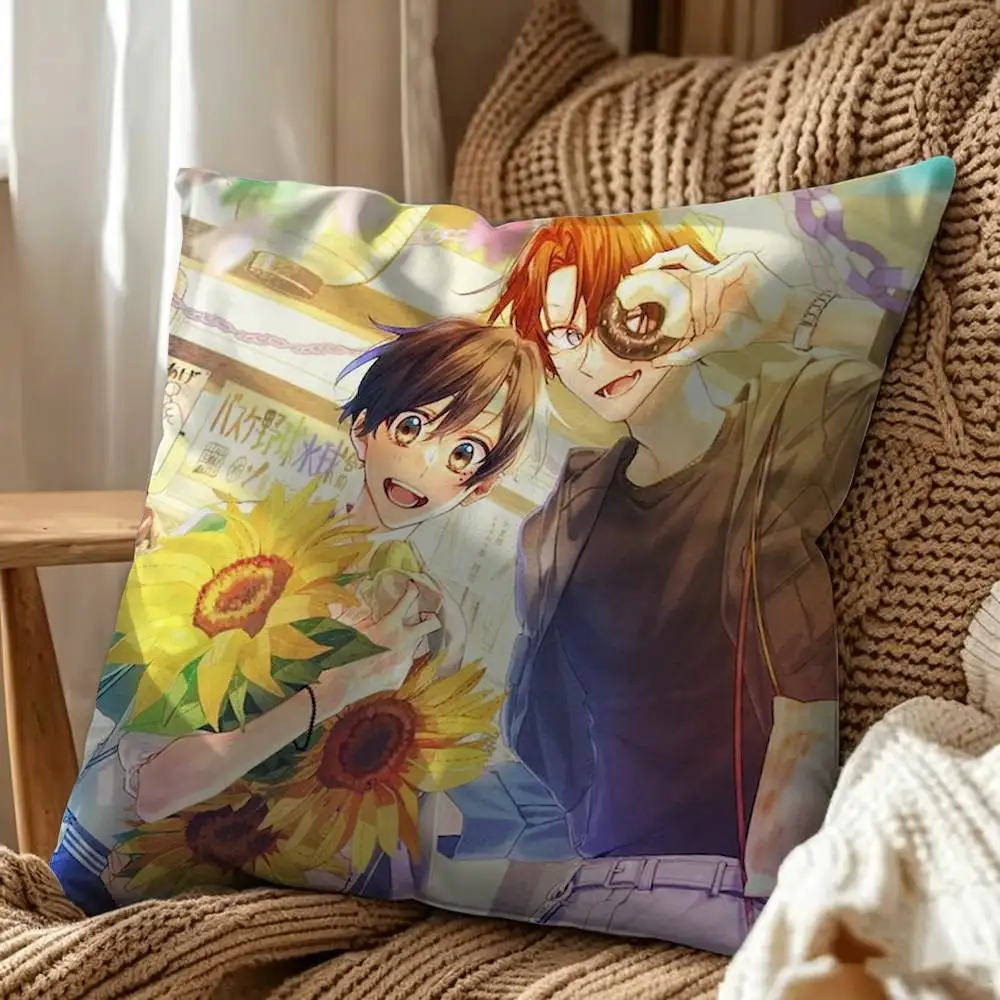 Popular Sasaki and Miyano Square Double-Sided Printed Pillow Case Sofa Cushion Cover Bedroom Bedside Decor
