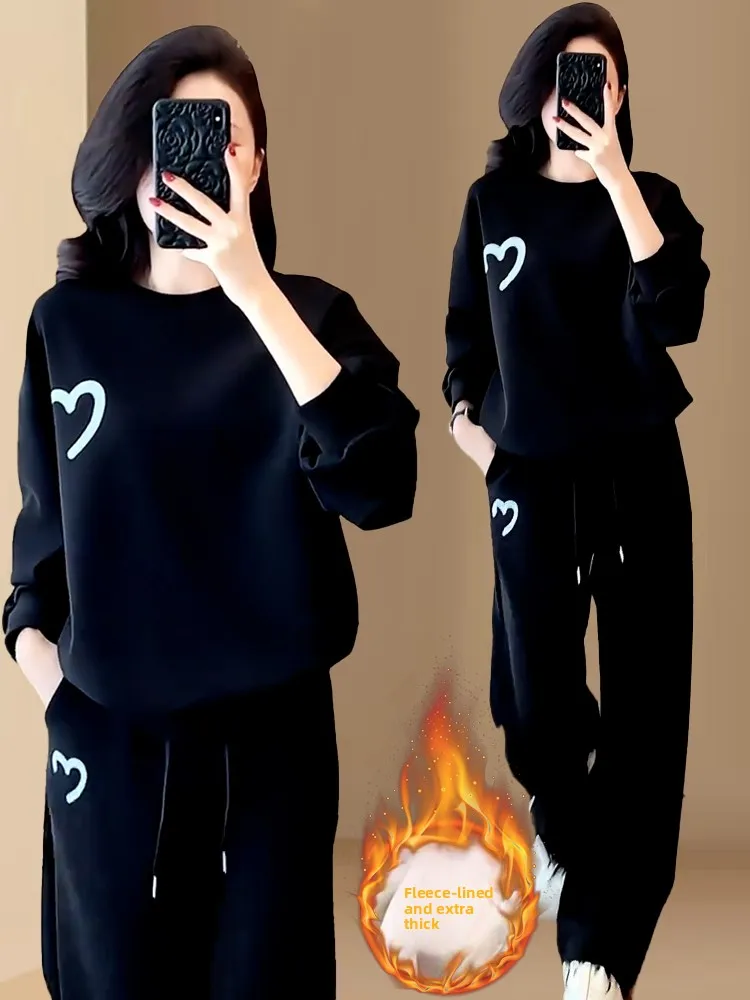 

Осень-зима, новый модный повседневный комплект Fce, женские свободные узкие широкие брюки, комплект из двух предметов, модный удобный хлопок